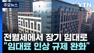 국토부 \