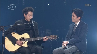 유희열의 스케치북 Yu Huiyeol's Sketchbook - 보고싶어요가 가사의 끝인 정준영의 ‘메아리‘.20170211