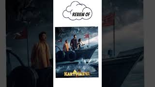 Karthikeya 2 | Movie Review| Nikhil Siddharth | Pan India Pitch | Review by RPRK #karthikeya2