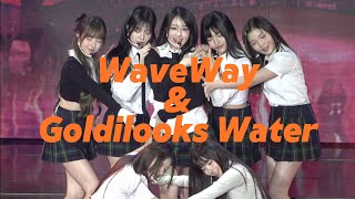 [HMA2024] SAY MY NAME SOHA 세이마이네임 소하 - 'WaveWay' + 'Goldilooks Water'