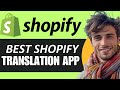 Best Shopify Translation App | Shopify Translation App Free