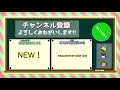 【原神１周年】原神のウエハースが新発売したので推しが引きたい！