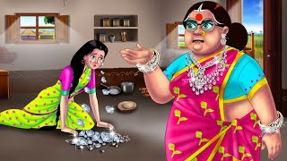 కోడಲಿ మాయా వజ్రాలు  Anamika TV Atha Kodalu | Telugu Kathalu | Telugu Fairy Tales