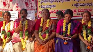 #ఓ మహిళ #Ooo Mahila song by swarna #