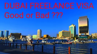 What is Dubai Freelance Visa ? || Benefits and Side Effects ||  In Nepali