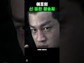 여포의 신 들린 활솜씨