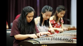 Reminiscence of Lin'An《梦回临安》| NUS Chinese Orchestra