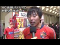 Ｊ３クラブ紹介：ＡＣ長野パルセイロ　宇野沢選手