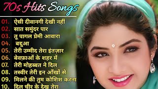 90’S Old Hindi Songs💖 90s Love Song🥰 Udit Narayan, Alka Yagnik, Kumar Sanu songs Hindi Jukebox songs