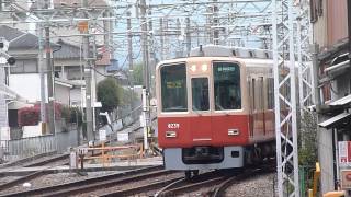 山陽5030系5630F 姫路行き直通特急発車 \u0026 阪神8000系8239F(赤胴車) 阪神梅田行き直通特急 到着 @飾磨 2015/4/19