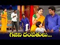 Chammak Chandra Top 5 Skits | Extra Jabardasth | 14th August 2024 | ETV Telugu