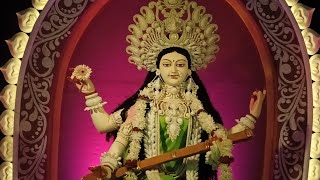 || সরস্বতী বন্দনা ২০২২ইং || রাজাপুর লেইন || ভাবনাঃ “প্রচ্ছদে পদ্মাক্ষী\