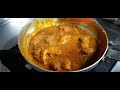 punjabi chicken recipe पंजाबी चिकन रेसिपी how to make chicken punjabi chicken punjabi masala