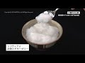 【紐萃】舒活雅u 食物調製粉 稠度比較