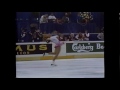 1987 worlds ladies short program