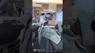 【Japanese Hair Salon】Nido  Causewaybay  Hong Kong  ニド　日系美容室　香港銅鑼湾