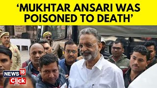 Mukhtar Ansari Death | Jailed Gangster-Politician Mukhtar Ansari Dies Of Heart Attack | N18V