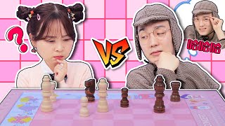 Chess Game Review | Xiaoling toy