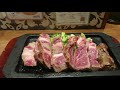 【ステーキロッヂ】リブロース400g