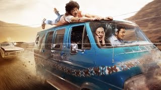 Hollywood Adventures (2015.6.26) - Teaser Trailer