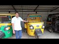 low price auto rickshaw bismi auto 😲ഫുൾ ലോണിൽ ഓട്ടോറിക്ഷ കൊണ്ട് പോകാം💥പിക്കപ്പ് ഫുൾ ലോണിൽ 💥