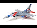 F-16 Falcon 64mm EDF BNF Basic with AS3X and SAFE Select, 729mm