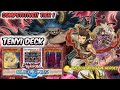 [TIER 1] TENYI Deck | Ranked , Competitive  | Yu-Gi-Oh! Duel Links