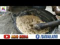 আখ থেকে কিভাবে বানায় বাদামি চিনি how to make brown sugar from sugarcane