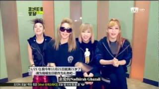 【中字】110812 2NE1 @ TV Season3 Ep8 2/2