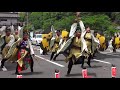 常陸国yosakoi祭 19 豊年万作 勢や 秋祭廻～繋ぐ想い～