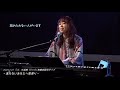 面影 奈美　in 水道橋words（無観客配信ライブ）