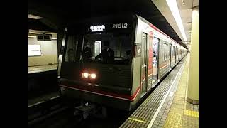 Osaka Metro御堂筋線21系リニューアル車 21612F千里中央行き発車 西田辺駅