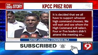 Fight for KPCC chief post continues