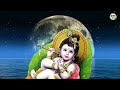 live श्री कृष्ण गोविन्द हरे मुरारी shri krishna govind hare murari krishna bhajan