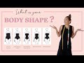 How to determine your Body Shape in 5 min using measurements 🌟#stylingtips #dressforyourbodyshape