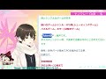 【新人vtuber】自己紹介 【ふわふわ】