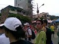 20090711鐵人三項菁英賽半程和鐵三角比賽會場