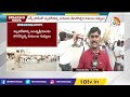 రామాయంపేటలో లాఠీ ఛార్జ్ lotty charge at ramayampet people protest at municipal chairman house