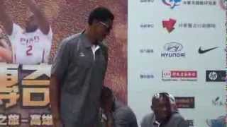 2012.07.19 美國傳奇球星抵台記者會 Scottie Pippen談林書豪(Jeremy Lin)(1080p) 🏆