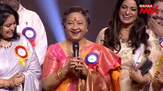 Actress Sri Lakshmi Speech @ Bullitera Awards 2023-2024 | Mahaa Max