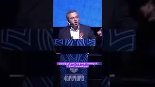 Արցախը չի ընկել, Արցախը հանձնել են. Իշխան Սաղաթելյան #hayeliakumb #hayelilive #հայելի