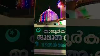 സുൽത്താന്റെ നമസ്കാരപ്പള്ളി 🥰🥰🥰👏