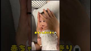 【爆売れ？】癒される赤ちゃんおにぎり #ご飯 #おにぎり #赤ちゃん #baby #babyshorts