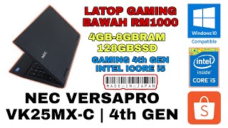 UNBOXING NEC VERSAPRO VK25MX-C GAMING 4TH GEN INTEL CORE i5 INSIDE 4GB RAM 128SSD | RM894 SHOPEE