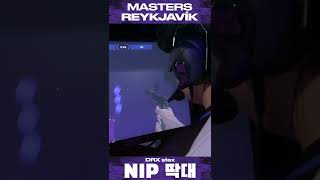 NIP 딱대! | DRX stax| HOT CLIP