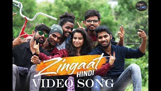 Zingaat Hindi | Dhadak Cover Song | Divya Dasari | Laya studios |