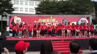 2012 東吳大學 會計一A 第一哩班級表演