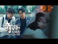 Kiseki 奇跡 ฤดูปาฏิหาริย์ Chapter 1 | Official Pilot Teaser [EngSub]