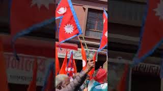 Protest against MCC at Gaushala #nepal #protest #gaushala #mcc