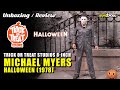 Trick or Treat Studios MICHAEL MYERS 8-Inch Halloween 1978 Scream Greats Unboxing & Review